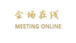 上海安恒卓悦商务酒店